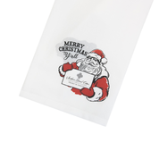 "Merry Christmas Ya'll" Tea Towel